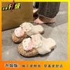 Nuevas Zapatillas de Algodón Cálidas con Peluche de Gatito Estilo Coreano Dibujos Animados Lazo para Otoño e Invierno 2025 Zapatillas Cerradas Peludas para Mujer