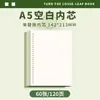 Caderno de Folhas Soltas Destacável Flip-Up de Aparência Sofisticada, Caderno de Folhas Soltas B5 Simples Retro para Anotações de Questões Erradas Que Não Irritam Suas Mãos