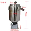 700800 máquina de sucção aço inoxidável funil de vácuo alimentador funil de armazenamento 7.5L 12L 25L plástico peças auxiliares da máquina