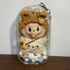 A6L18cm Muñeca de Algodón Bolsa de Dolor Labubu Vinilo Engrosado Alta Permeabilidad Bolsa para Muñeca Lindo Protección Muñeca Caminante a Prueba de Polvo Colección
