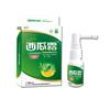 Spray de crema de sandía Ziwei 20ML/caja Spray de crema de sandía Ziwei volumen grande apoyo para regateo entrega de una sola pieza