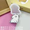 Línea Cachorro guiño Zorro Trigo Perro Cerdo Dibujos animados Pellizco Música Molde de Silicona DIY Decoración de Pastel Molde de Jabón