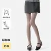 Leggings de cintura alta para mujer con finas rayas verticales, forrados de felpa y engrosados para otoño e invierno, mallas de compresión grises para usar como prenda exterior