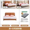 Cama de couro minimalista italiana cama de casal quarto principal cama retrô francesa de alta qualidade apartamento pequeno onda pacote macio cama de madeira maciça