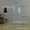 En stock del fabricante: Botellas de spray transparentes PET delgadas de 50 ml y 100 ml para muestras, perfume, agua floral y productos químicos de uso diario