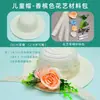 Sombrero de Paja Floral Kit de Materiales Hecho a Mano DIY Flor de Seda Sombrero de Tejido Infantil Día del Niño Sombrero de Sol al Aire Libre para Padres e Hijos