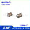 Capacitor de Chip 1206 22nF 250V X7R 10% 3216 223K 250V Capacitor Polar
