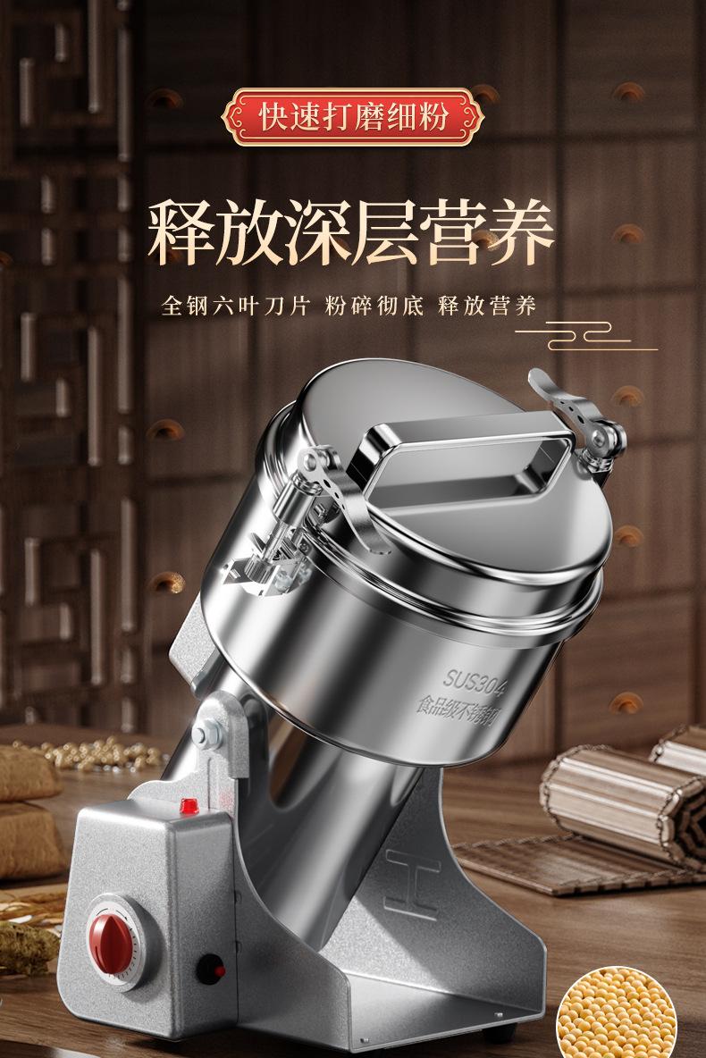详情页_01_14