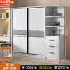 Guarda-Roupa de Correr para Uso Doméstico no Quarto, Feito de Madeira Maciça, Econômico para Apartamentos de Aluguel, Modelo Novo, Montagem Fácil, Armazenamento, Guarda-Roupa Grande Infantil