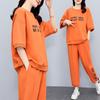 Traje de Verano Nueva Moda Casual para Mujer Versátil Ropa Deportiva Talla Grande Gordo mm Cubre-Carne Versátil Conjunto de Dos Piezas de Manga Corta