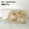 Nuevo Set de Bolsa para Perfume, Algodón Espacial Blanco, Súper Suave, Bolsa Portátil para Almacenamiento de Cosméticos, Neceser