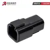 Conector automotriz conector impermeable DTP04-4P-E004 acoplamiento de alta corriente enchufe de 4 pines