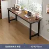 Mesa de Computador Camada Única e Dupla Mesa de Escritório Conjunto Completo Retangular Estação de Trabalho para Treinamento Sala de Estar em Casa Armazenamento na Mesa Mesa de Estudo