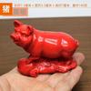 Atacado cinábrio 12 zodíaco tigre cavalo cão Yinwu Xu Sanhe nobres ornamentos rato dragão macaco 12 zodíaco vaca cobra frango Shen