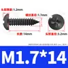 Tornillos Autoperforantes de Acero Inoxidable 201 Negros Cabeza Redonda Cruz Tornillos Autoperforantes de Cabeza Panorámica M2/M3/M4/M5/M6