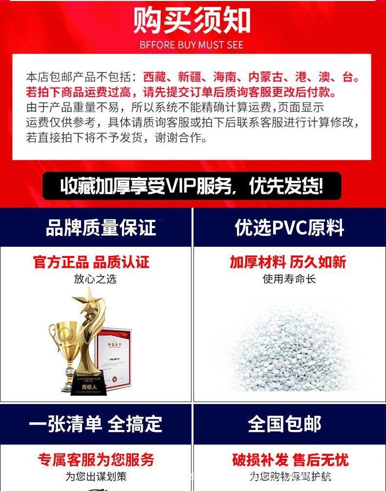 详情页_01.jpg