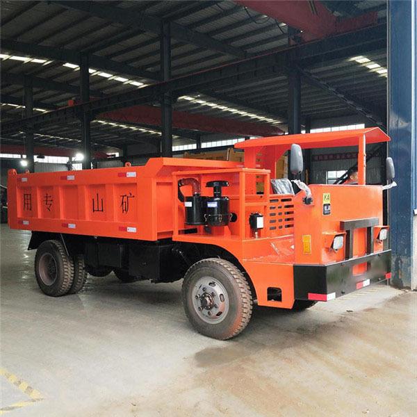UQ-8矿用运输车2.jpg