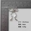 Accesorios DIY de Aleación Más Vendidos Estilo Ins Coreano Colgante de Lazo de Cinta Llavero Colgante de Bolso Accesorios de Joyería al por Mayor