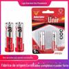 Lanterna de controle remoto unificada de alta energia AA com bateria seca de carbono AA de 7 pilhas 2 yuans Loja diversificada