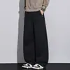 Pantalones casuales para hombre, nueva colección otoño/invierno 2026, de punto, holgados, cómodos, sencillos, con caída, de pierna ancha, corte recto