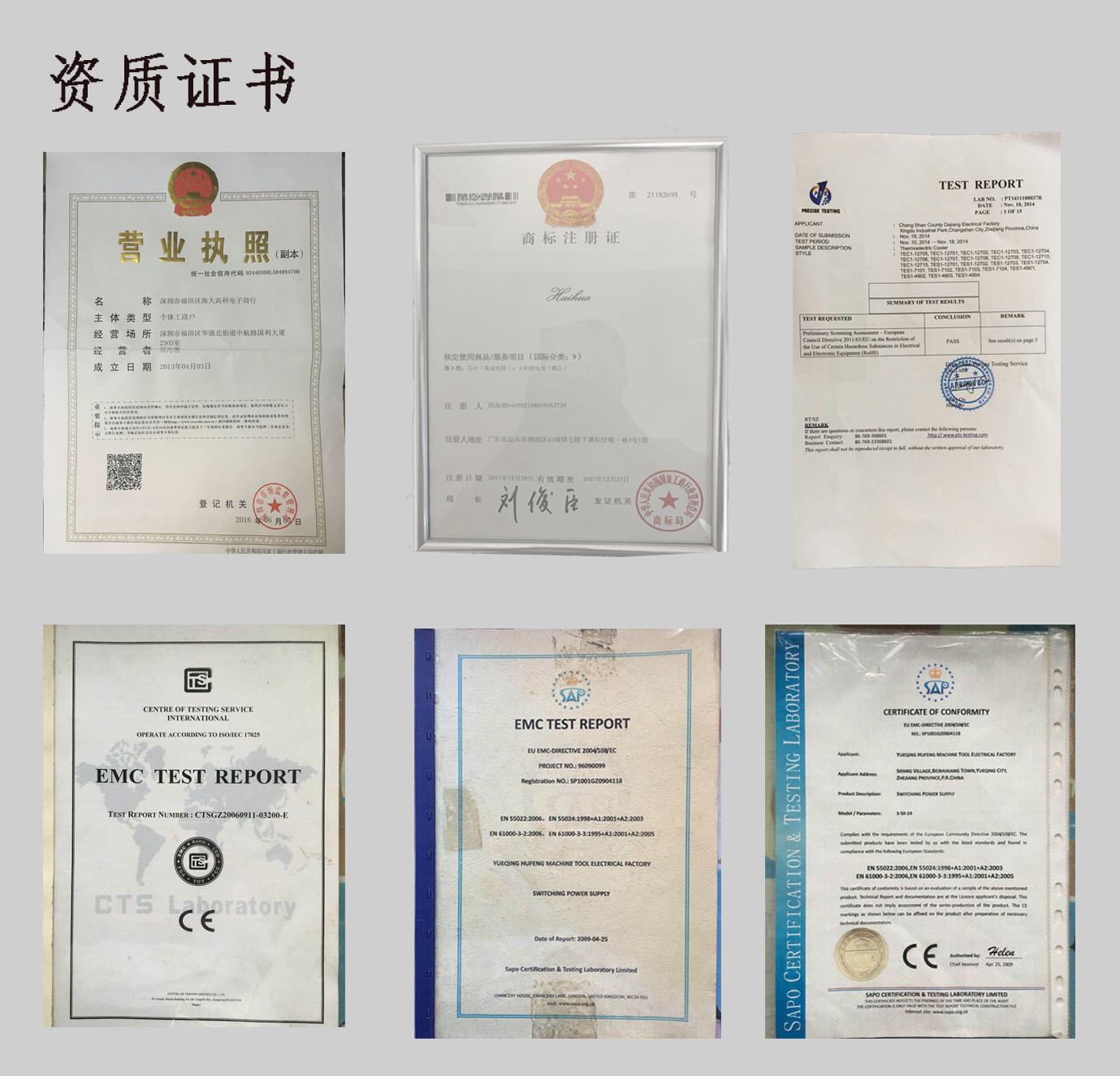 详情5