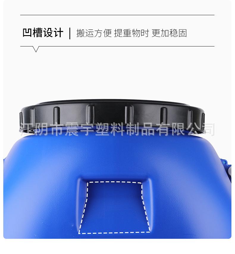 蓝桶--01_12.jpg