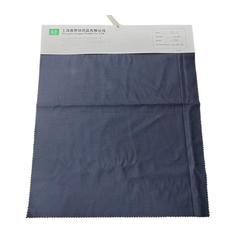 微信图片_20230710152351