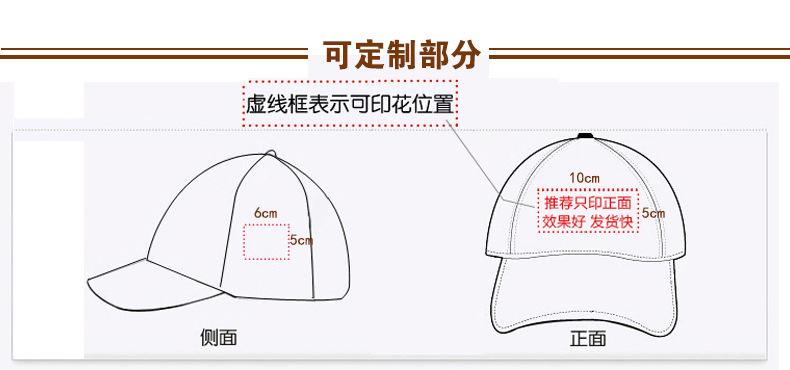 宝贝详情图3.jpg