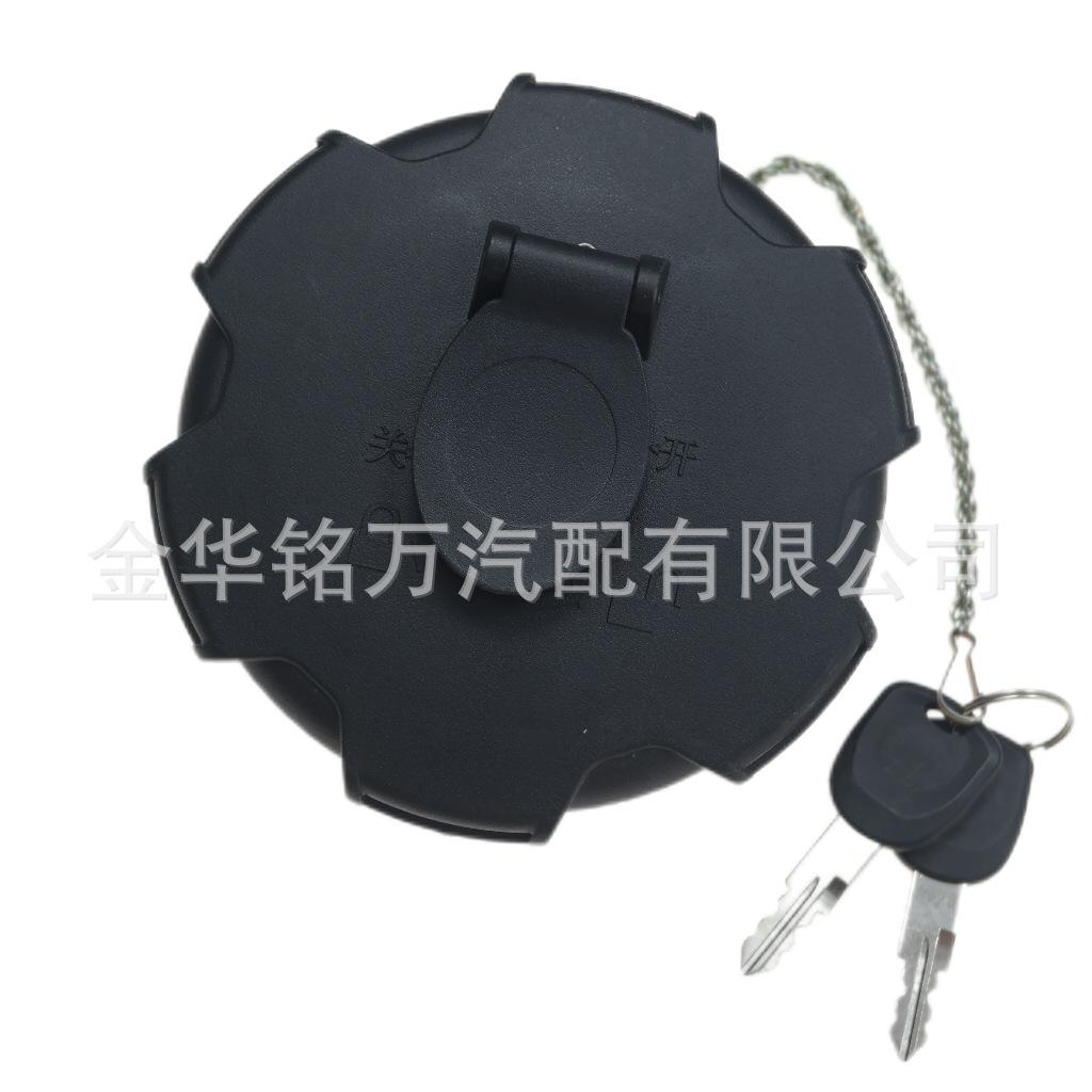97、JKE00138油箱盖 (5).png