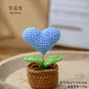 Venta al por mayor del fabricante, Plantas de Girasol Tejidas a Crochet Hechas a Mano en Maceta, Flores Artificiales Terminadas, Decoraciones para el Hogar y la Oficina, Regalos Creativos