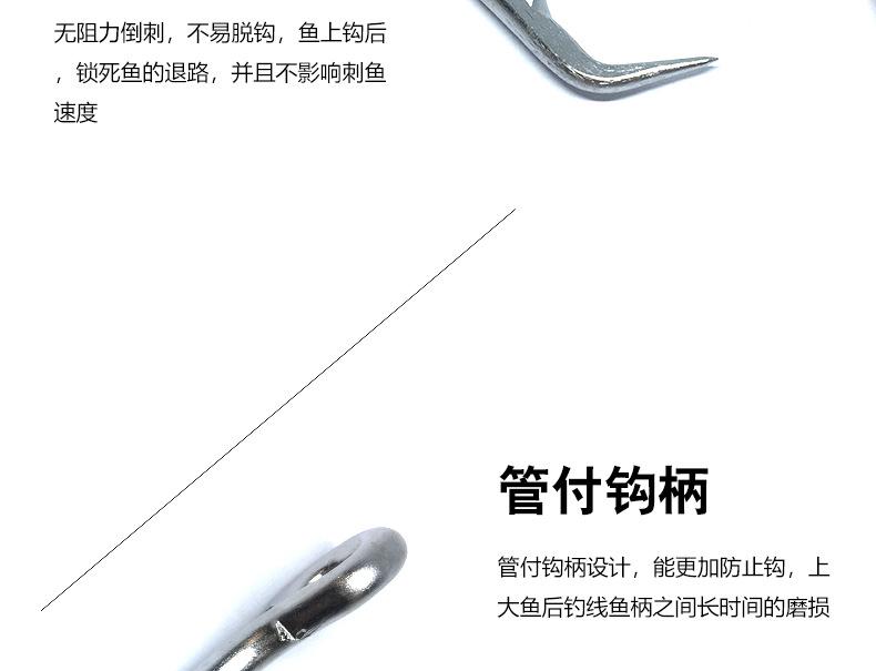 详情页_06.jpg