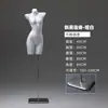 Alta tasa de recompra de accesorios de modelo: modelo de lencería en forma de corazón dorado, modelo de nalga dorado, modelo de busto de hombros caídos dorado (calidad premium).
