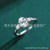Novo Anel de Quatro Garras Estilo Francês Ovo de Pombo em Prata Esterlina S925 do Rio Estrela de Prata, Anel Feminino Estilo Luxuoso Tendência e Versátil