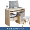 Mesa de Computador Desktop Casa Quarto com Gaveta Impressora Pequena Simples Escritório Mesa de Estudo para Uma Pessoa Tamanho Pequeno Mesa de Computador
