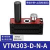 Generador de vacío neumático multietapa VTM301/AMC125 flujo grande succión vacío presión negativa amplificador de aire