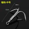 Anzuelo de Acero Inoxidable de Tres Púas para Pesca Salvaje, Cuchillo Ancla para Maleza Acuática, Anzuelo Triple para Pesca de Carpa Crucian y Carpa de Cabeza Grande, Accesorios para Equipo de Pesca