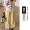 Calça larga xadrez casual preguiçosa para mulheres, fina de verão, versátil, cintura alta, perna reta, solta, modeladora, com caimento, calça comprida