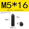 Acero Inoxidable 304 Zinc Negro Punta Ranura Cruz Tornillo de Máquina M2-M6 Extremo Cónico Tope Tornillo de Fijación Superior