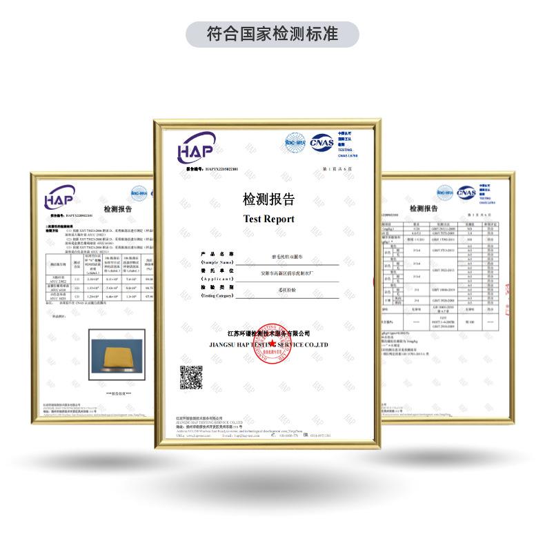 信息 (5).png