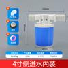 Válvula de parada automática de agua llena, controlador de nivel de agua, interruptor de válvula de flotador, válvula de parada de agua, válvula de control automática de torre de agua, suministro automático de agua