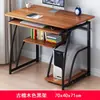 Mesa de Computador de Mesa Pequena Simples com Bandeja para Teclado para Economia de Espaço em Casa Mesa de Escrita Mesa de Estudo Mesa Integrada com Estante