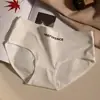Pantaletas Maillard Tallas Grandes Otoño e Invierno Nuevas Algodón para Mujer Cintura Media Alta Elasticidad Pantaletas