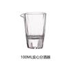 Taça de Vinho Leve de Luxo, Taça de Vinho Branco de Alta Gama, Copo Bala de Cristal de Alto Valor Doméstico, Copo para Destilados, Taça de Vinho Pequena, Conjunto de Vinho