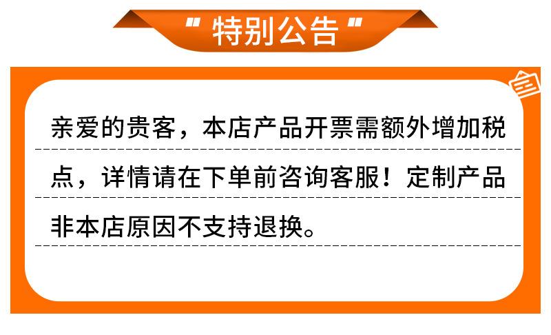 29-铝合金防暴盾牌+_11