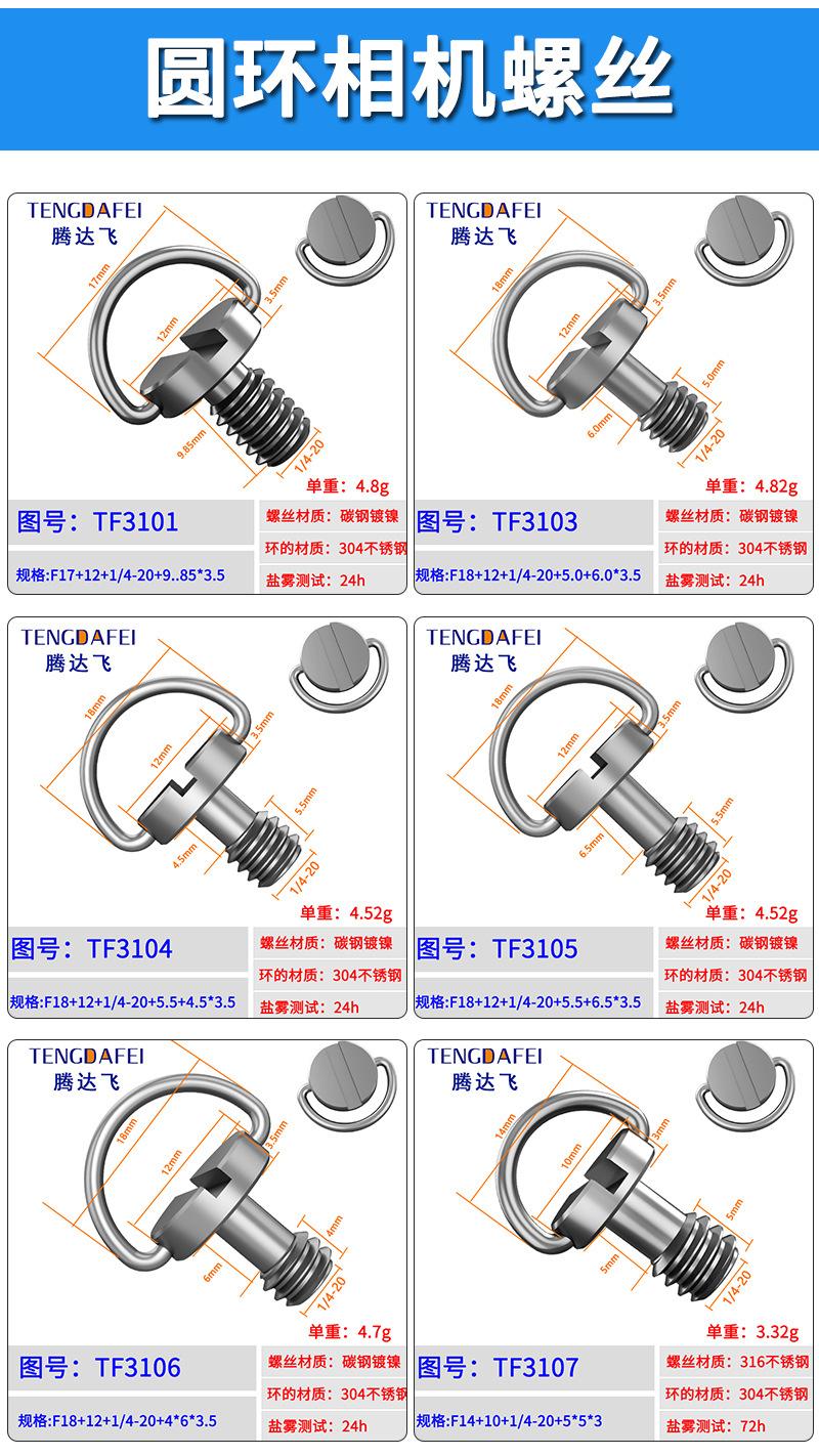 1-4详情_11.jpg