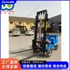 Empilhadeira de Transferência de Equilíbrio de Quatro Pontos Equipamento de Transporte de Material de Construção Veículo de Transferência de Carga com Movimento para Frente