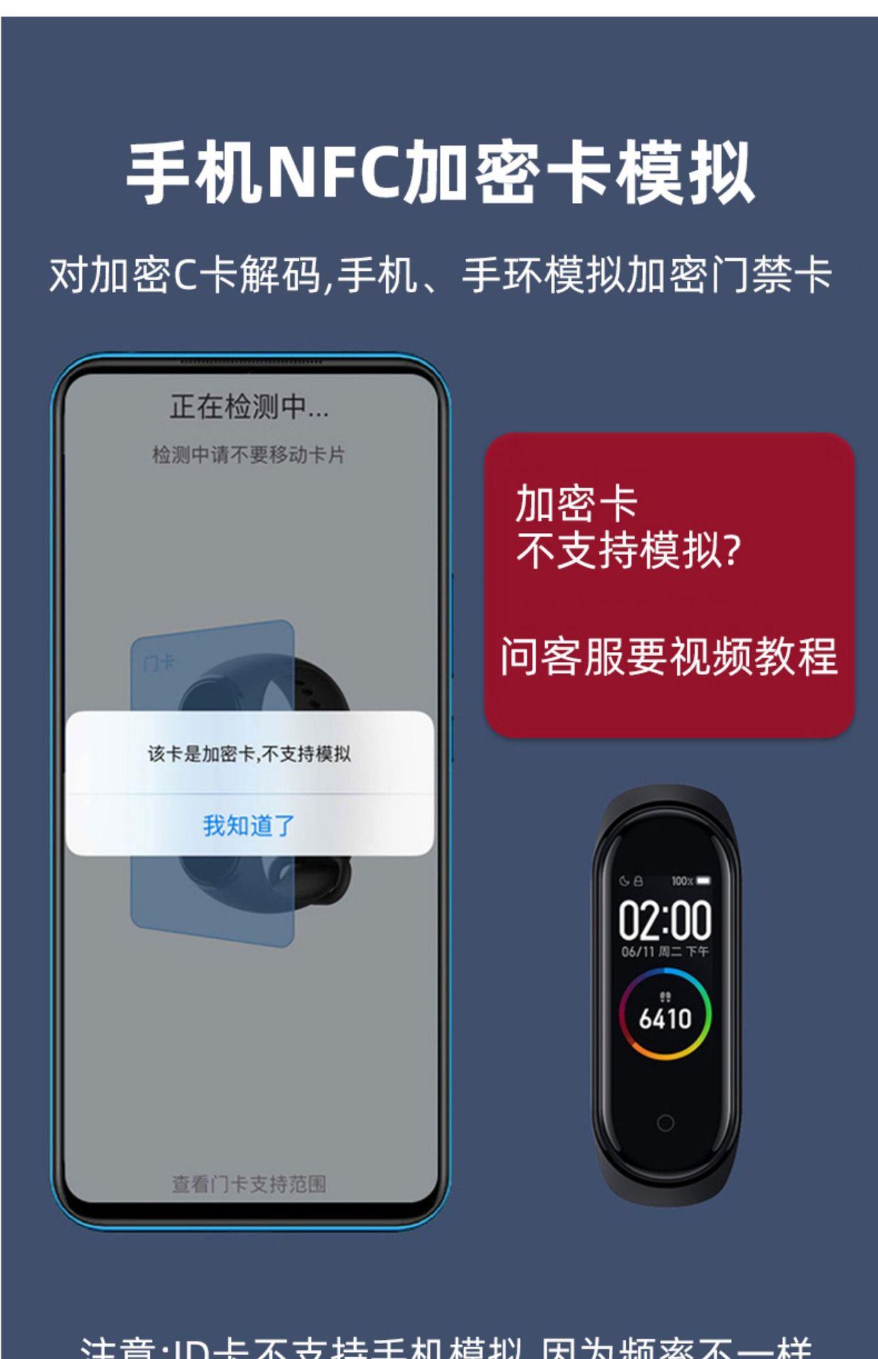 详情图_12.jpg