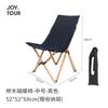 Cadeira dobrável ao ar livre Banqueta portátil Ultra Light Subway Lazy Artifact Beach Camping Pesca Art Sketch Seat