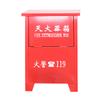 Caja para Extintor de Incendios Acero Inoxidable Caja de Fuego Doméstica Comercial Caja para Extintor de Incendios de Polvo Seco Estuche de Hierro Engrosado Opcional Multitalla