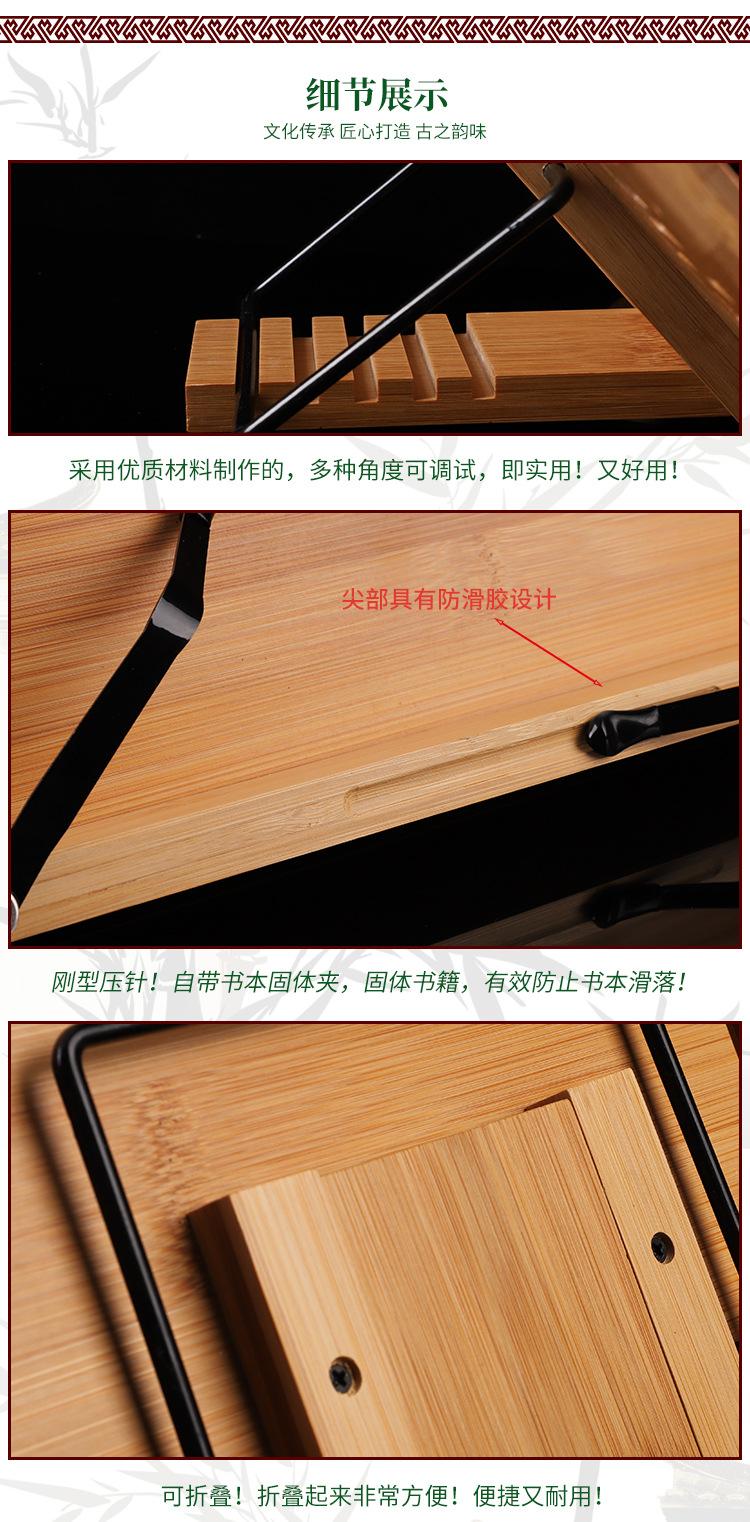 详情页_05